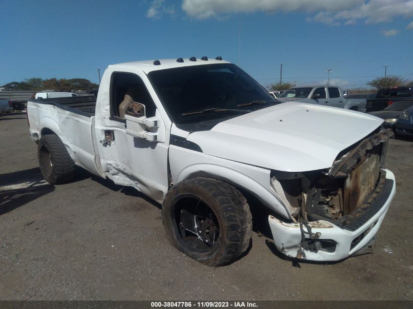 2008 Ford F-250 Xl/Xlt VIN: 1FTSF20R28ED85531 Lot: 38047786