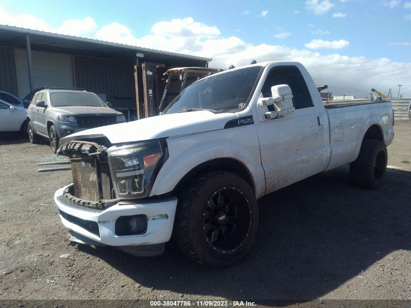 2008 Ford F-250 Xl/Xlt VIN: 1FTSF20R28ED85531 Lot: 38047786