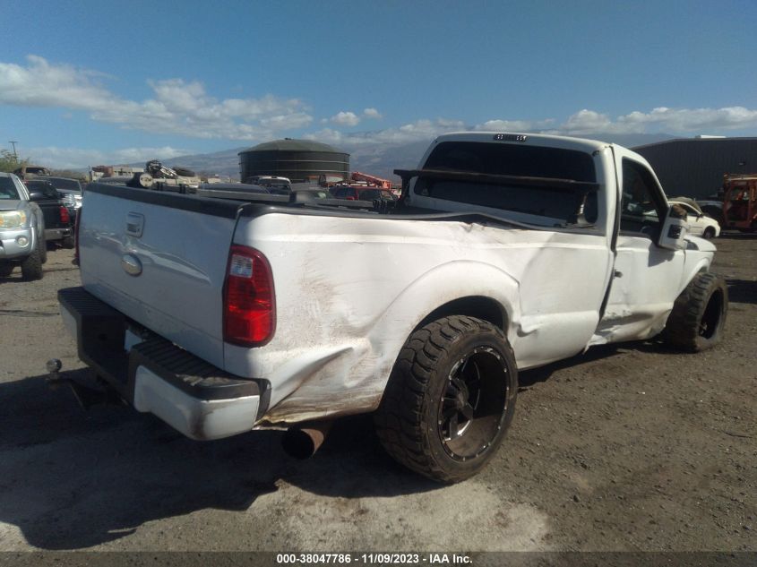 2008 Ford F-250 Xl/Xlt VIN: 1FTSF20R28ED85531 Lot: 38047786