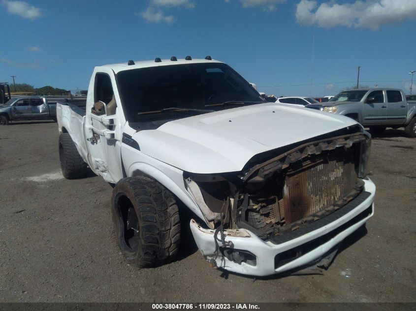 2008 Ford F-250 Xl/Xlt VIN: 1FTSF20R28ED85531 Lot: 38047786