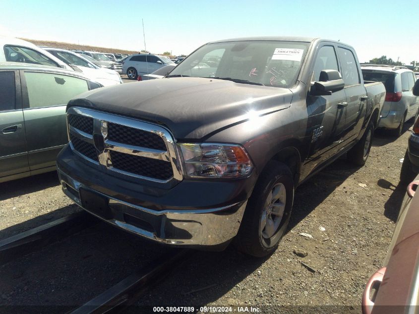 2023 Ram 1500 Classic Slt 4X4 5'7" Box VIN: 1C6RR7LG9PS536966 Lot: 38047889