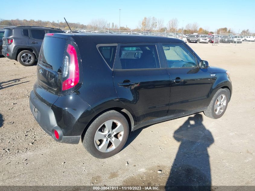 2015 Kia Soul Base VIN: KNDJN2A24F7227497 Lot: 38047911