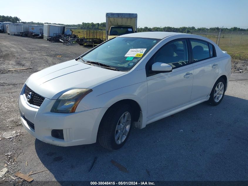 2011 Nissan Sentra 2.0Sr VIN: 3N1AB6AP9BL603082 Lot: 38048415