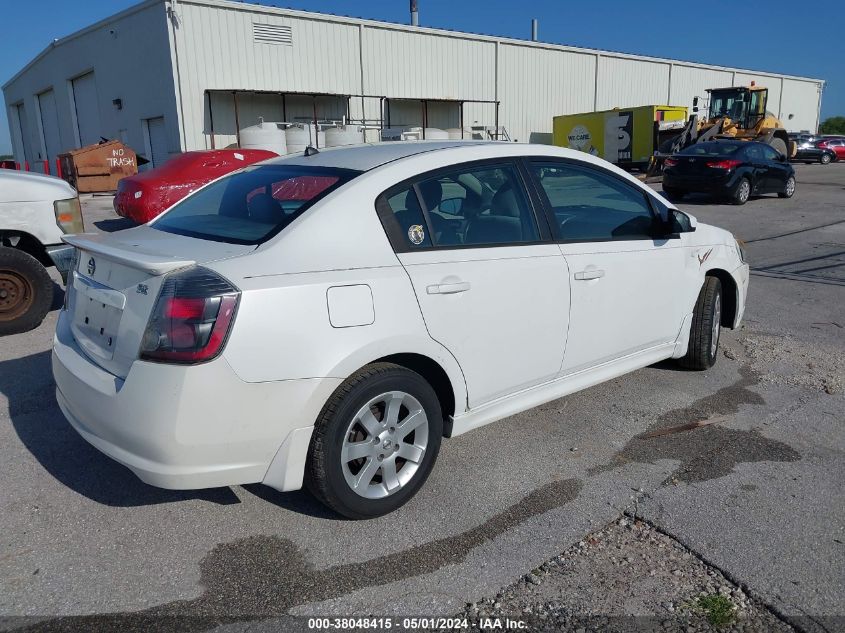 2011 Nissan Sentra 2.0Sr VIN: 3N1AB6AP9BL603082 Lot: 38048415