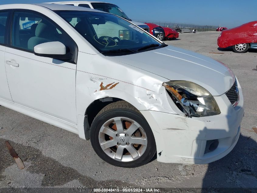 2011 Nissan Sentra 2.0Sr VIN: 3N1AB6AP9BL603082 Lot: 38048415