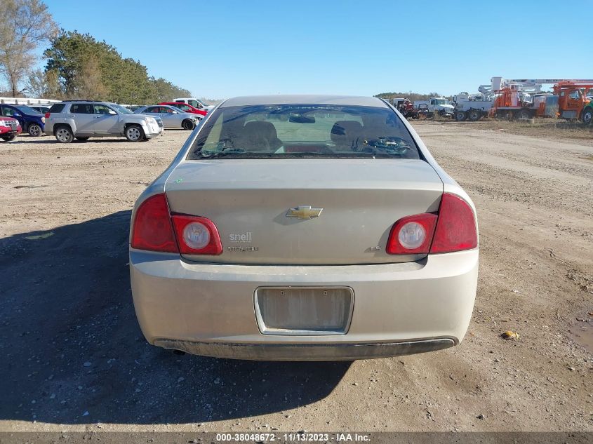 2009 Chevrolet Malibu Ls VIN: 1G1ZG57BX9F111830 Lot: 38048672