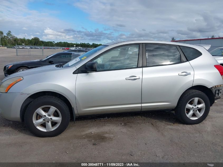 2010 Nissan Rogue S VIN: JN8AS5MT3AW500754 Lot: 38048771