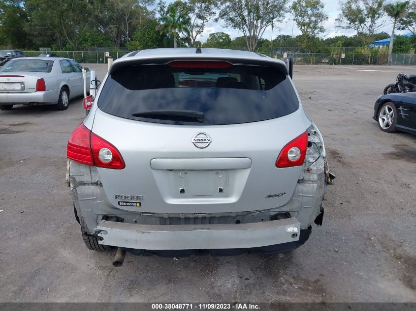 2010 Nissan Rogue S VIN: JN8AS5MT3AW500754 Lot: 38048771