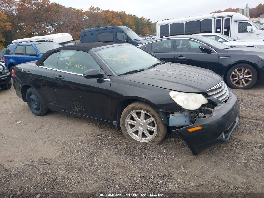 2008 Chrysler Sebring Touring VIN: 1C3LC55R38N616481 Lot: 38048819