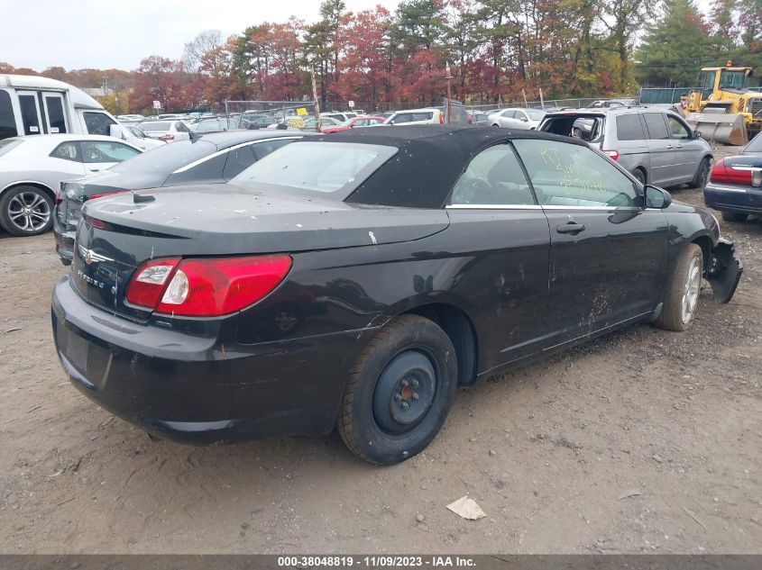 2008 Chrysler Sebring Touring VIN: 1C3LC55R38N616481 Lot: 38048819