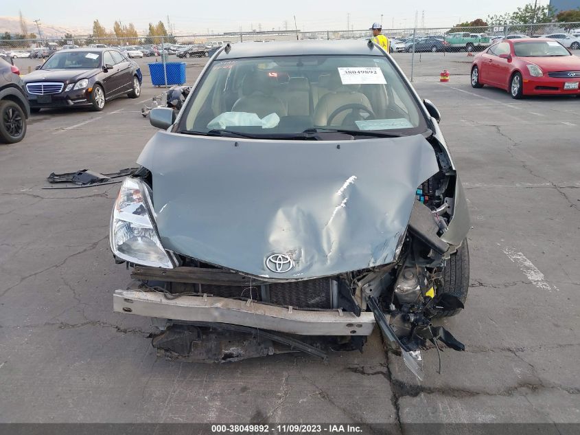 2004 Toyota Prius VIN: JTDKB20U140013346 Lot: 38049892