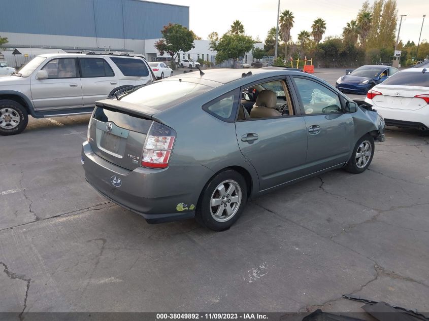 2004 Toyota Prius VIN: JTDKB20U140013346 Lot: 38049892