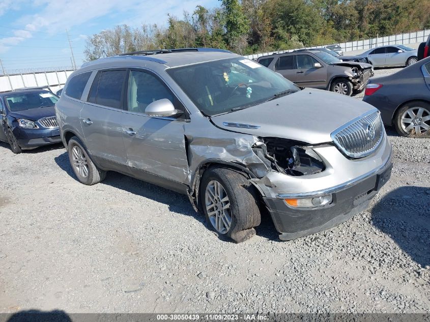 2008 Buick Enclave Cx VIN: 5GAER13708J249237 Lot: 38050439