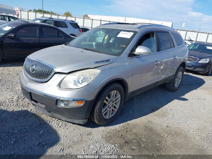 2008 Buick Enclave Cx VIN: 5GAER13708J249237 Lot: 38050439