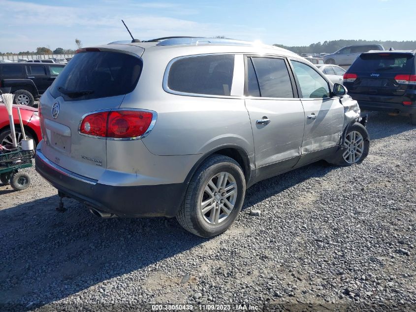 2008 Buick Enclave Cx VIN: 5GAER13708J249237 Lot: 38050439