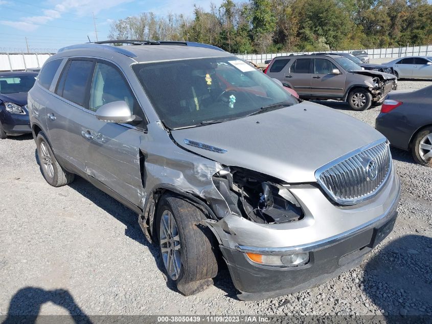 2008 Buick Enclave Cx VIN: 5GAER13708J249237 Lot: 38050439