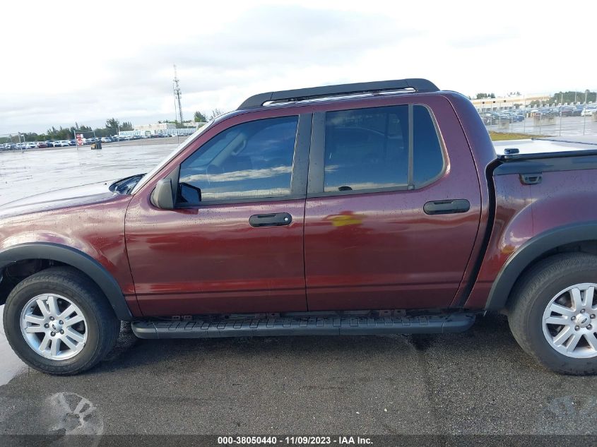 2009 Ford Explorer Sport Trac Xlt VIN: 1FMEU31E49UA11896 Lot: 38050440