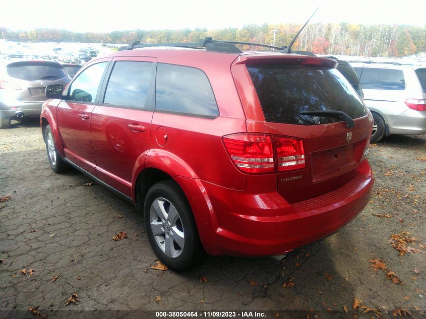 2010 Dodge Journey Sxt VIN: 3D4PG5FV9AT104312 Lot: 38050464