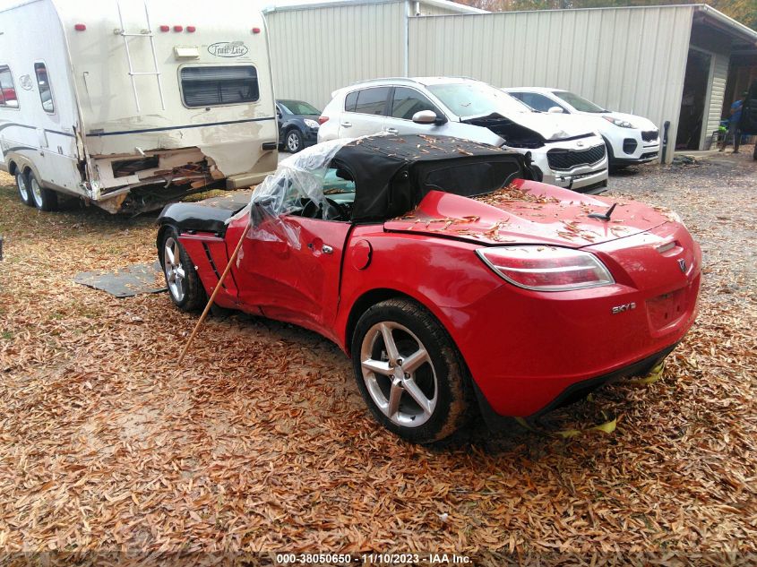 2009 Saturn Sky VIN: 1G8MT3SXX9Y105069 Lot: 38050650