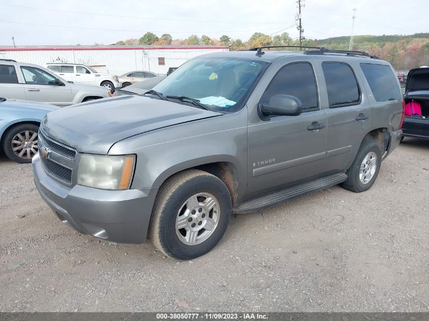 2008 Chevrolet Tahoe Ls VIN: 1GNFC13048J113580 Lot: 38050777