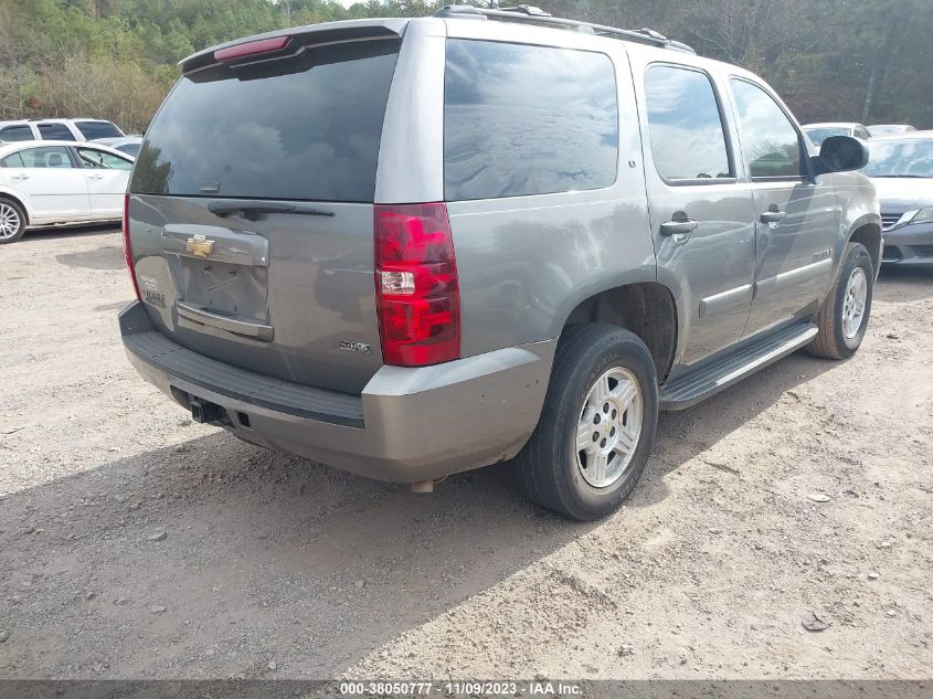 2008 Chevrolet Tahoe Ls VIN: 1GNFC13048J113580 Lot: 38050777