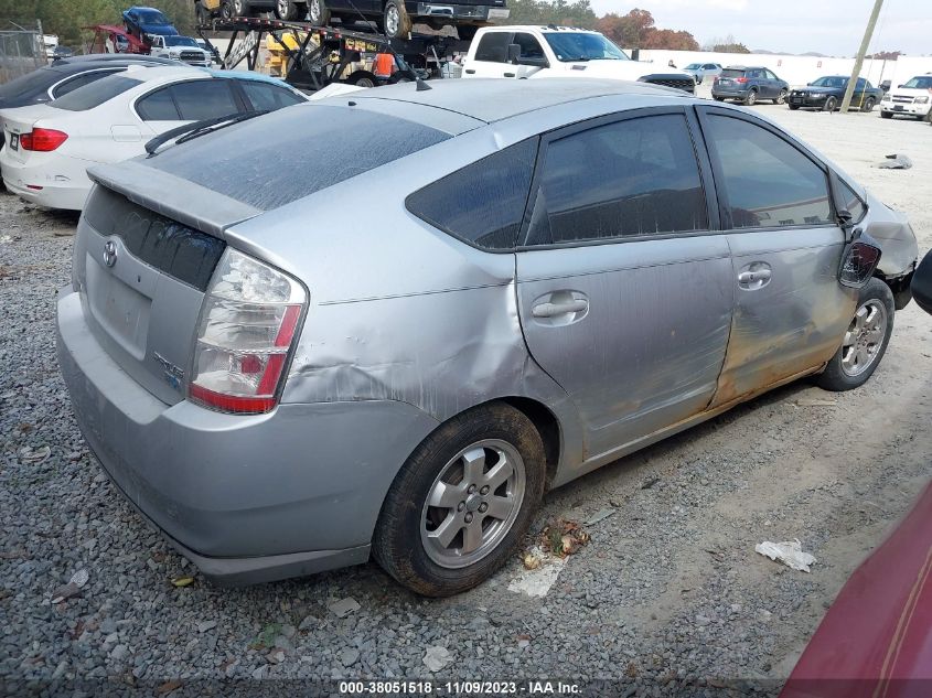 2008 Toyota Prius VIN: JTDKB20U483333216 Lot: 38051518