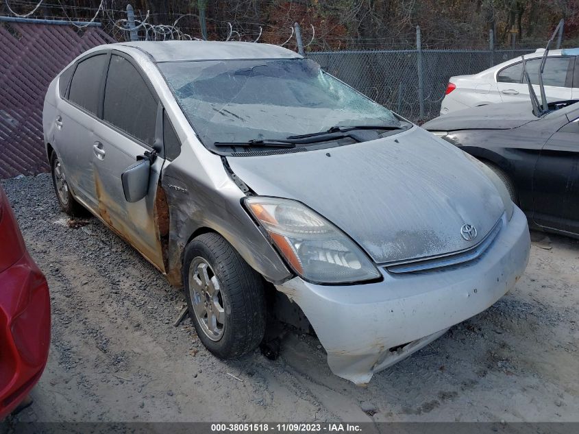 2008 Toyota Prius VIN: JTDKB20U483333216 Lot: 38051518