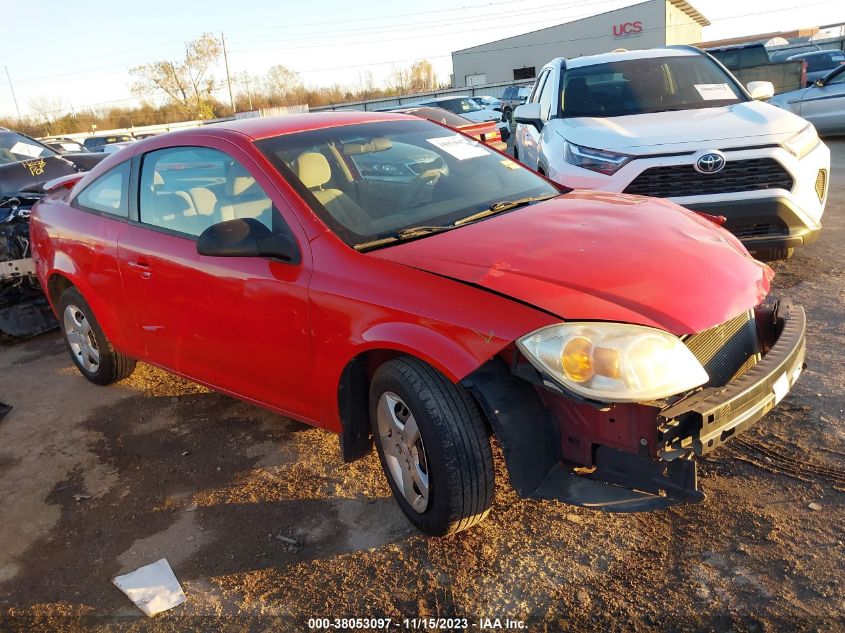 2007 Chevrolet Cobalt Ls VIN: 1G1AK15F477162306 Lot: 38053097