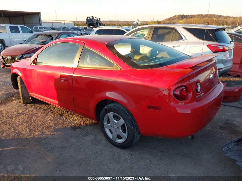 2007 Chevrolet Cobalt Ls VIN: 1G1AK15F477162306 Lot: 38053097