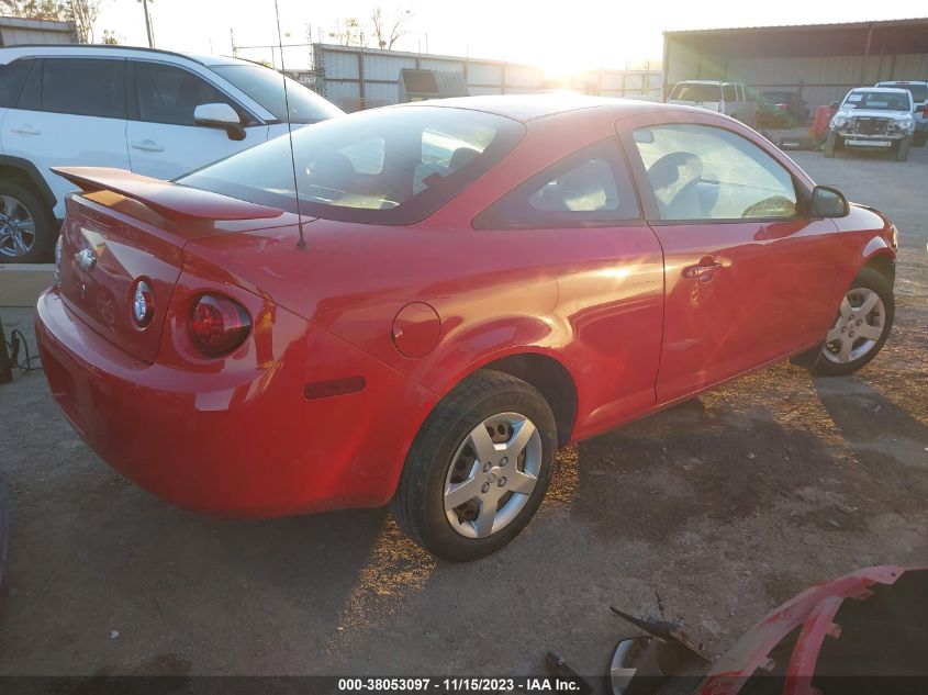 2007 Chevrolet Cobalt Ls VIN: 1G1AK15F477162306 Lot: 38053097