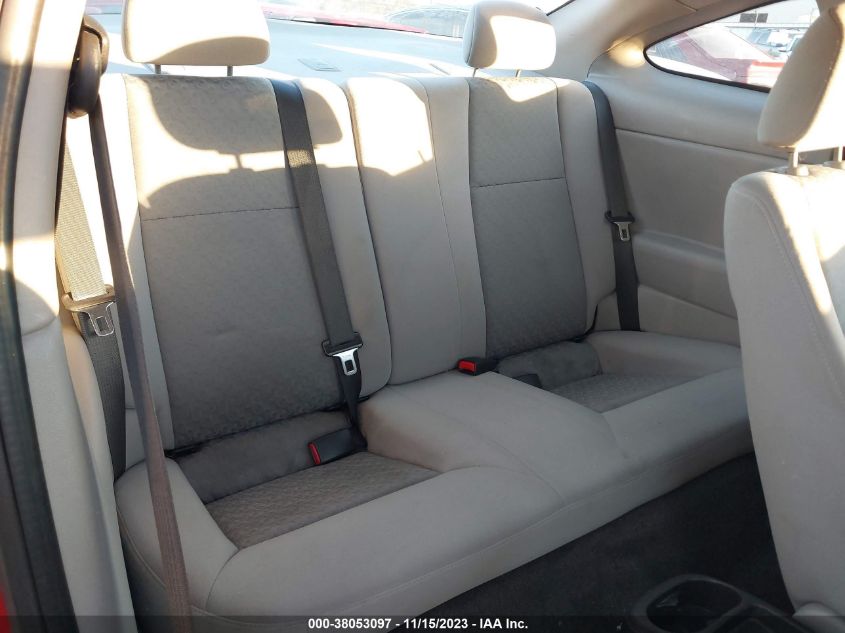 2007 Chevrolet Cobalt Ls VIN: 1G1AK15F477162306 Lot: 38053097