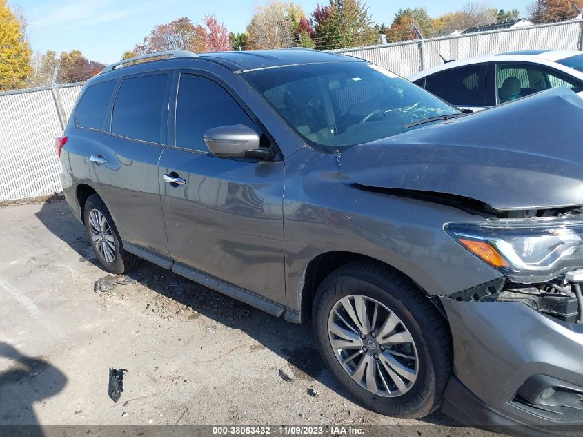 2020 Nissan Pathfinder S 4Wd VIN: 5N1DR2AM4LC626847 Lot: 38053432