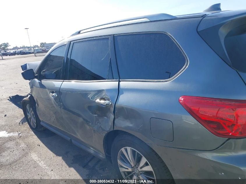 2020 Nissan Pathfinder S 4Wd VIN: 5N1DR2AM4LC626847 Lot: 38053432