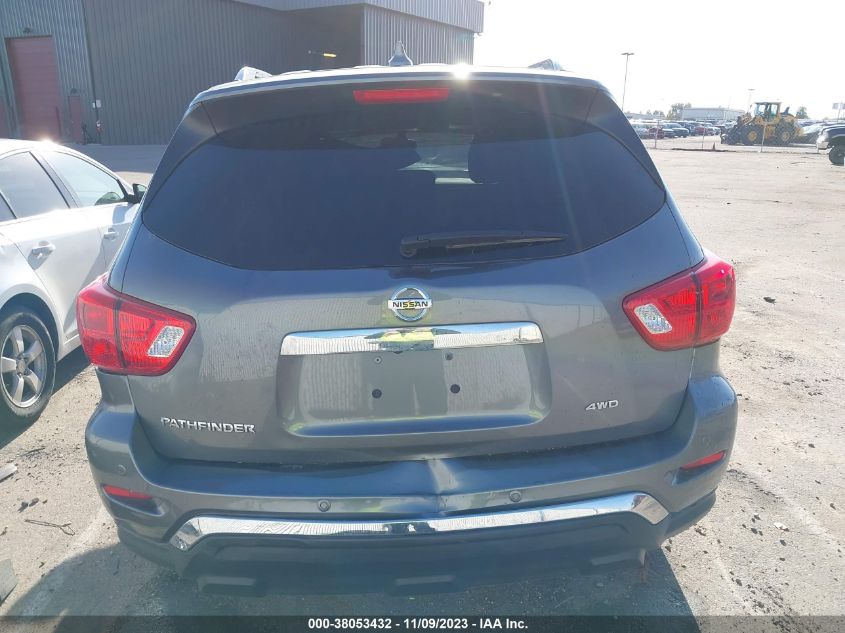 2020 Nissan Pathfinder S 4Wd VIN: 5N1DR2AM4LC626847 Lot: 38053432