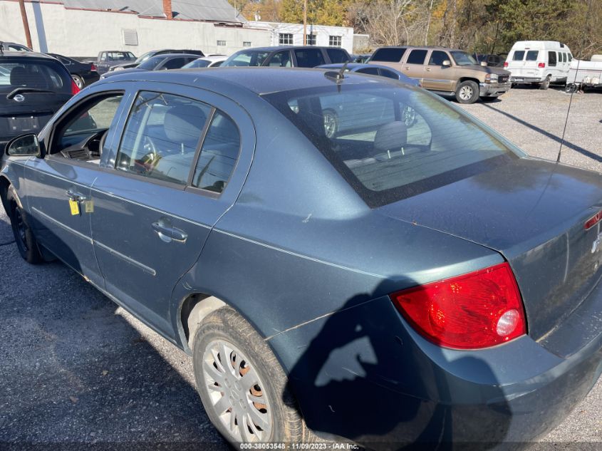 2010 Chevrolet Cobalt VIN: 1G1AD5F55A7124114 Lot: 38053548