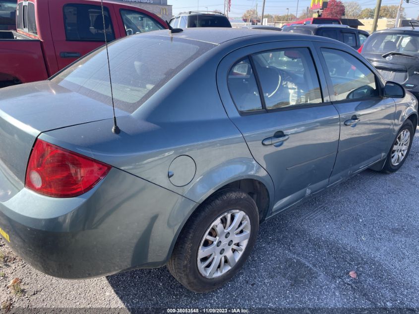 2010 Chevrolet Cobalt VIN: 1G1AD5F55A7124114 Lot: 38053548