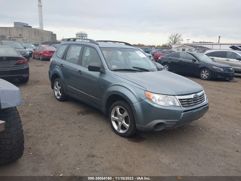 2011 Subaru Forester 2.5X VIN: JF2SHABCXBH723830 Lot: 38054160