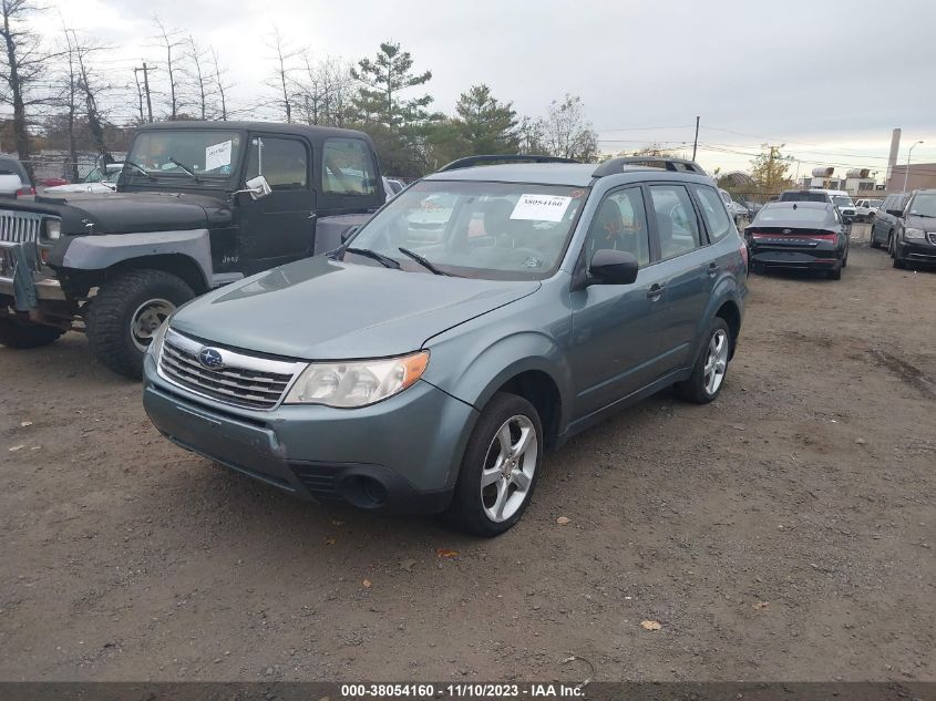 2011 Subaru Forester 2.5X VIN: JF2SHABCXBH723830 Lot: 38054160