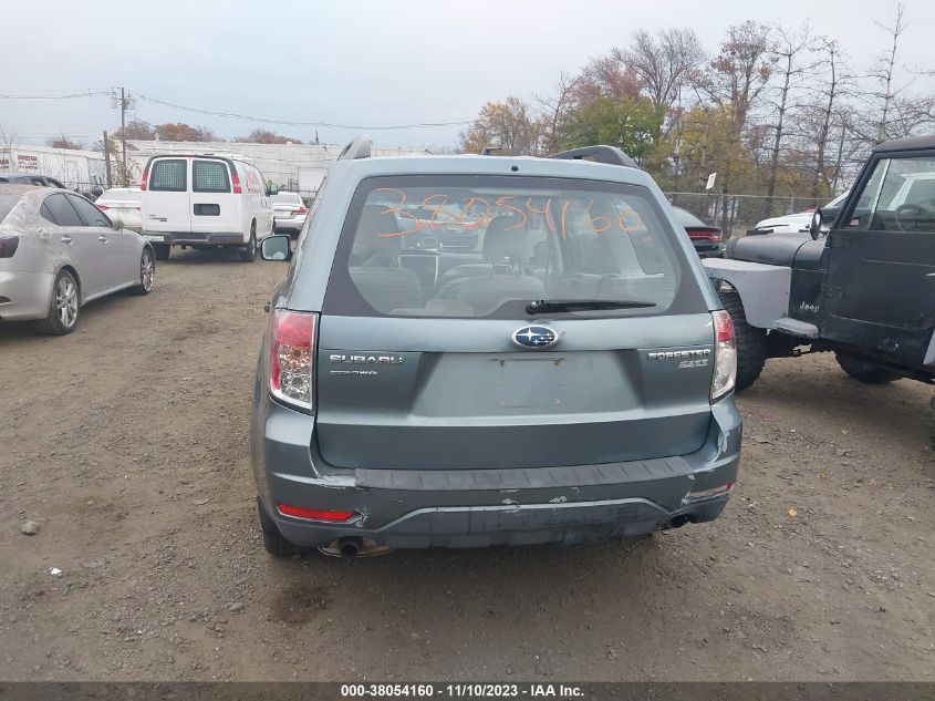 2011 Subaru Forester 2.5X VIN: JF2SHABCXBH723830 Lot: 38054160