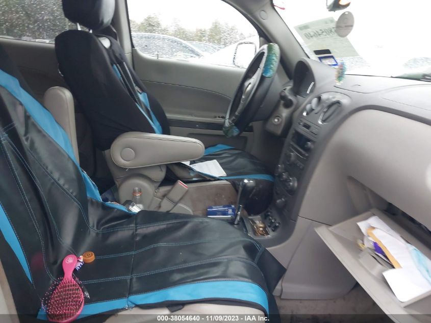 2006 Chevrolet Hhr Lt VIN: 3GNDA23P06S626529 Lot: 38054640