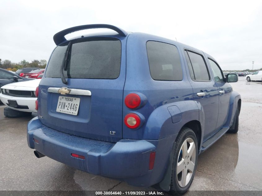 2006 Chevrolet Hhr Lt VIN: 3GNDA23P06S626529 Lot: 38054640