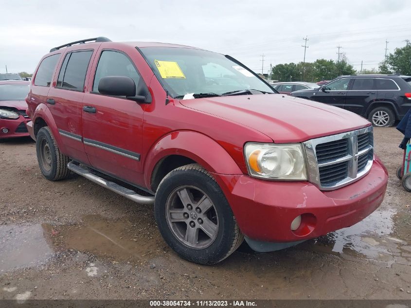 1D8HB48P27F545941 2007 Dodge Durango Slt