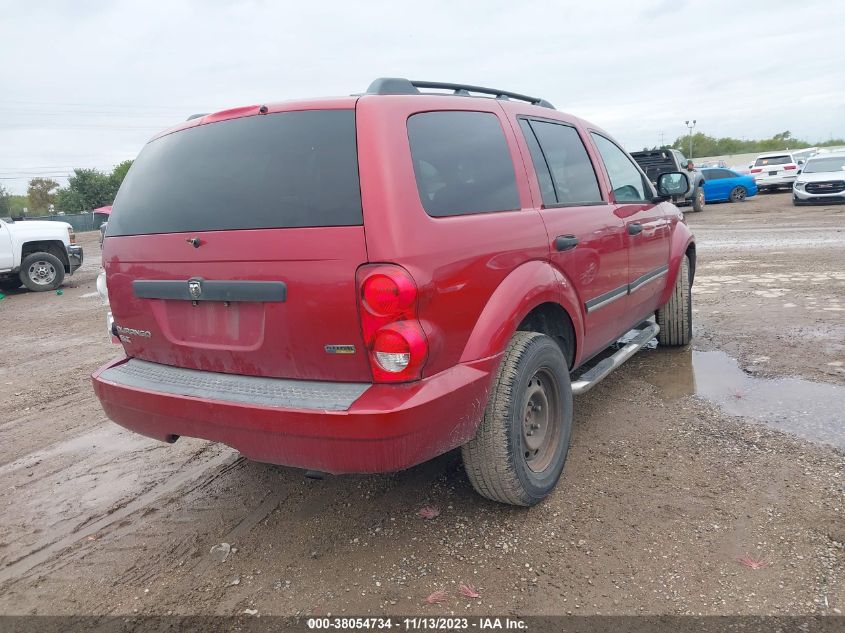 1D8HB48P27F545941 2007 Dodge Durango Slt