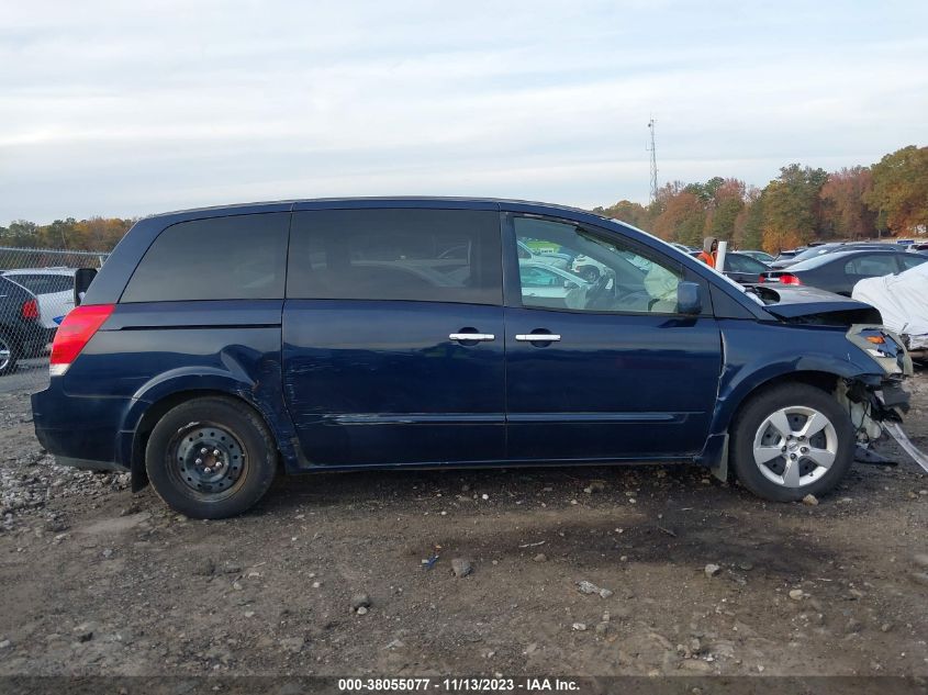 2008 Nissan Quest 3.5 VIN: 5N1BV28U48N113053 Lot: 38055077