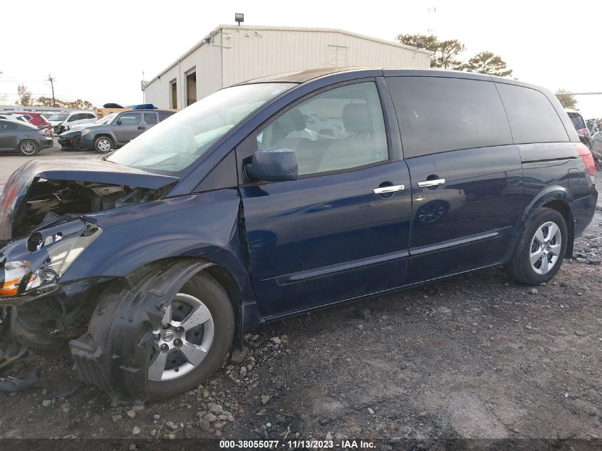 2008 Nissan Quest 3.5 VIN: 5N1BV28U48N113053 Lot: 38055077