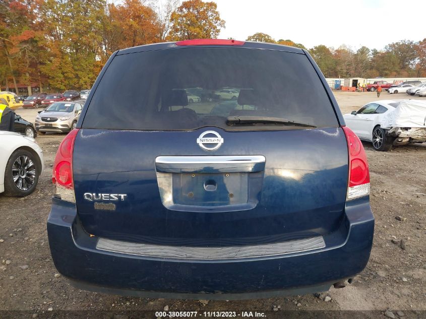 2008 Nissan Quest 3.5 VIN: 5N1BV28U48N113053 Lot: 38055077