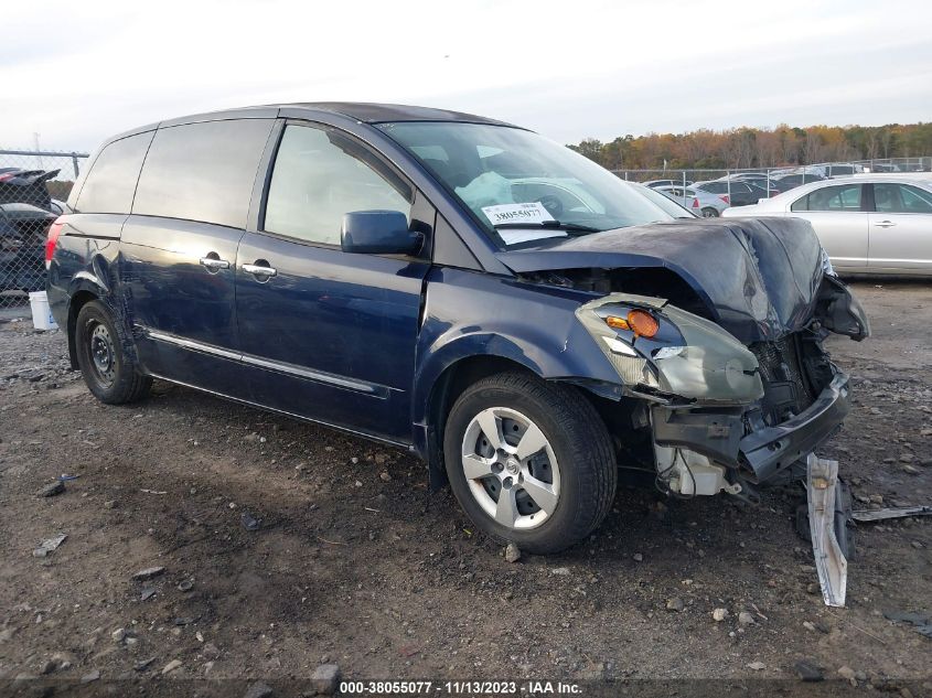 2008 Nissan Quest 3.5 VIN: 5N1BV28U48N113053 Lot: 38055077