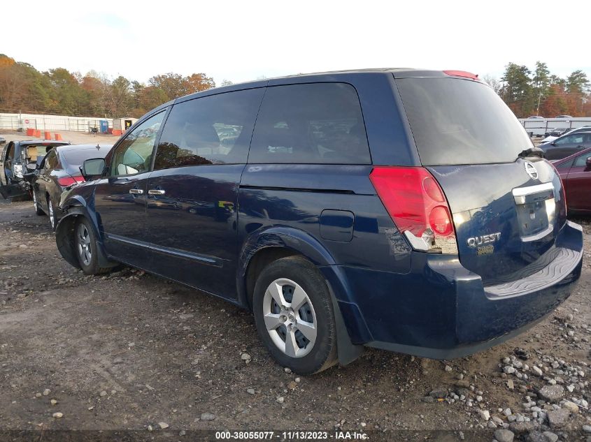 2008 Nissan Quest 3.5 VIN: 5N1BV28U48N113053 Lot: 38055077