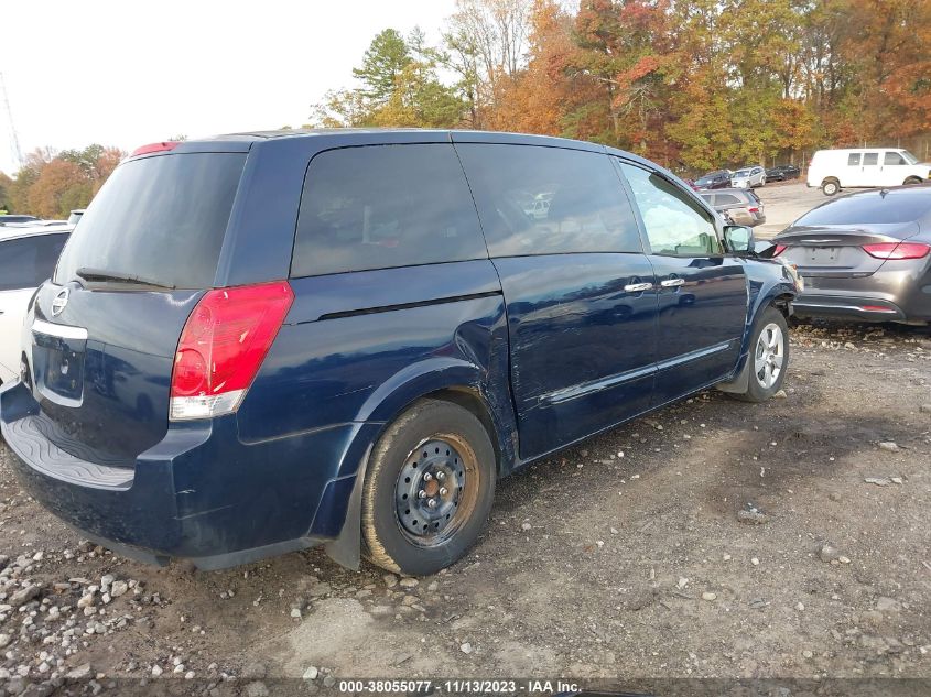 2008 Nissan Quest 3.5 VIN: 5N1BV28U48N113053 Lot: 38055077