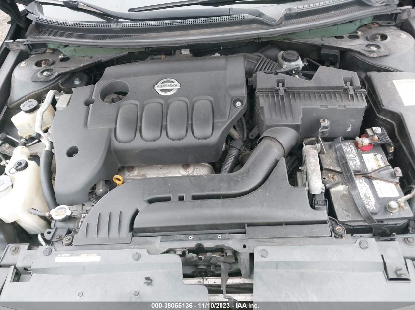 1N4AL21E47C224064 2007 Nissan Altima 2.5 S